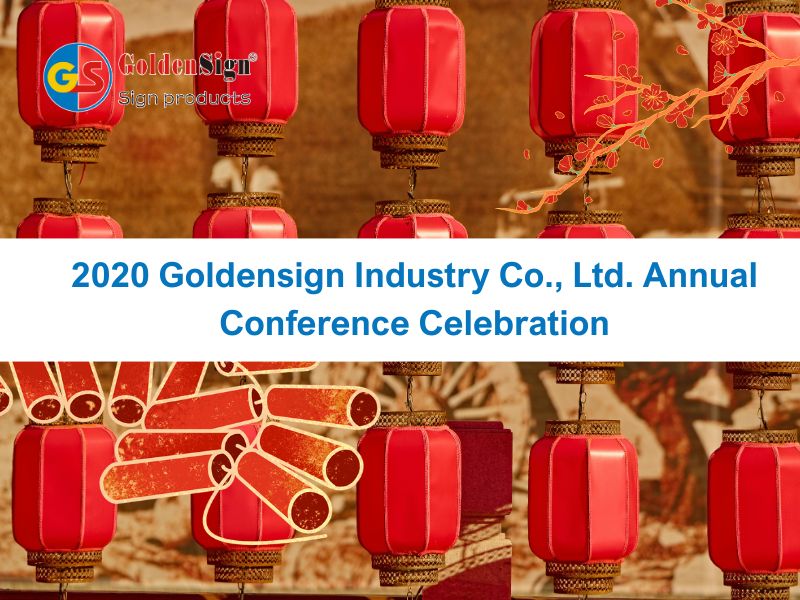 2020 Goldensign Industry Co., Ltd. Célébration de la conférence annuelle