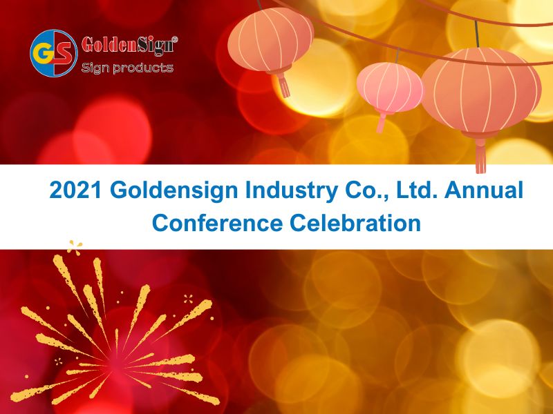 2021 Goldensign Industry Co., Ltd. Célébration de la conférence annuelle