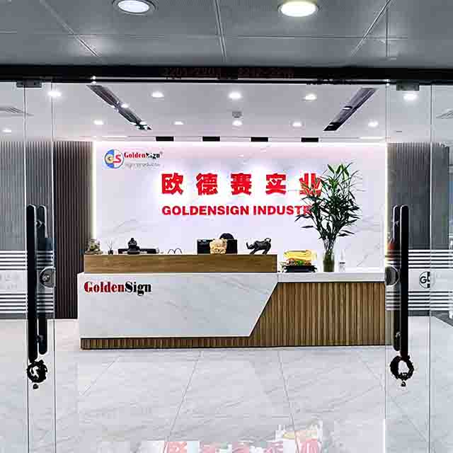 GORDENSIGN Company Gate