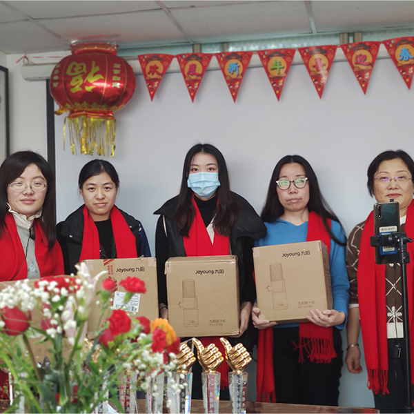 29/09/2019 配图-1