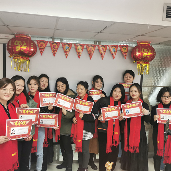 Célébration de la conférence annuelle Goldensign Industry Co., Ltd. 2022